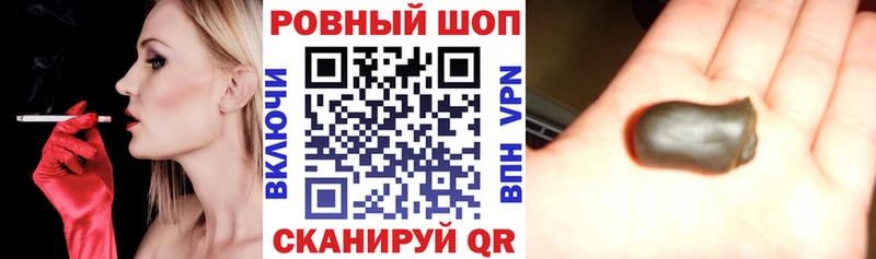 Где купить Лысьва МДМА  Гашиш  Псилоцибиновые грибы  МАРИХУАНА  АМФ 