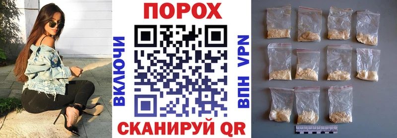 АМФ Premium  купить наркоту  это клад  Лысьва 