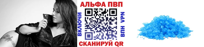 А ПВП Соль  сколько стоит  Лысьва 