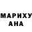 Cannafood конопля Rudolph Gonzalez