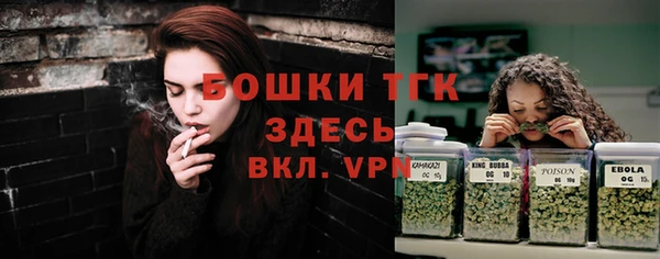 кокаин перу Волоколамск