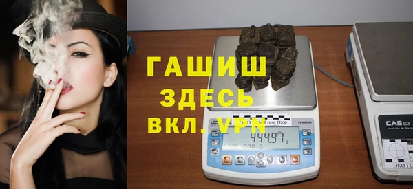 COCAINE Верхний Тагил