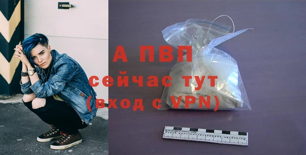 кокаин перу Волоколамск