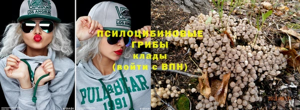 хмурый Верхнеуральск
