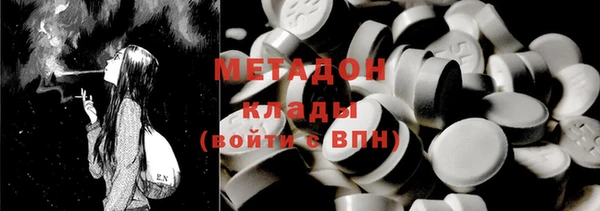 мяу мяу мука Чегем
