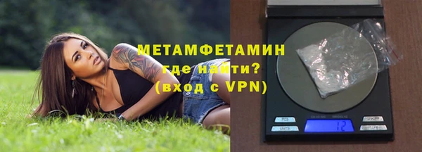 jwh Чердынь