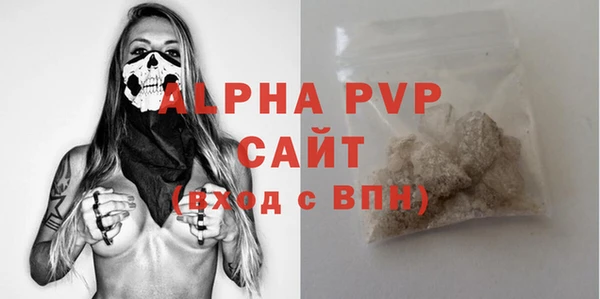 хмурый Верхнеуральск