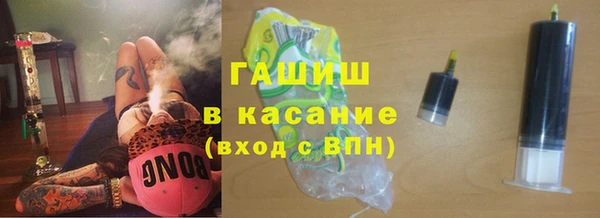 хмурый Верхнеуральск