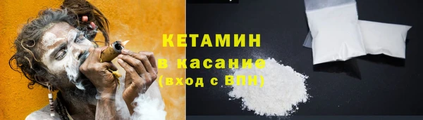 герыч Верея