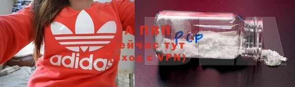 хмурый Володарск