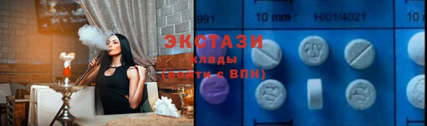 дмт Костерёво