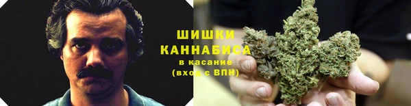 COCAINE Верхний Тагил
