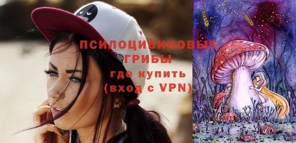 кокаин перу Волоколамск