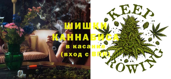 хмурый Верхнеуральск
