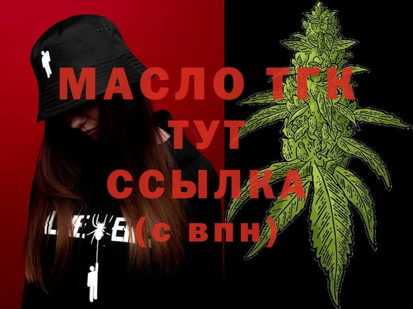 хмурый Володарск
