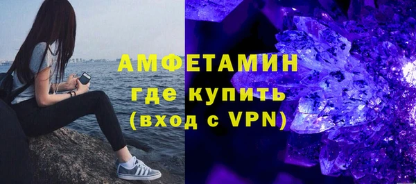 хмурый Верхнеуральск