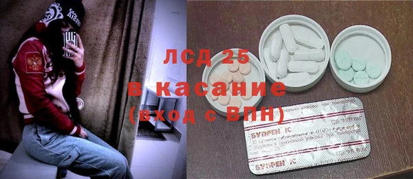 хмурый Володарск