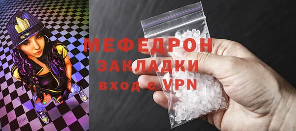 хмурый Володарск