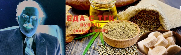 наркотики Волосово