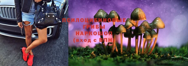 кокаин перу Волоколамск
