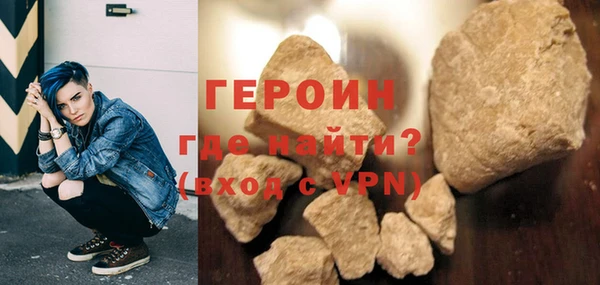 хмурый Володарск