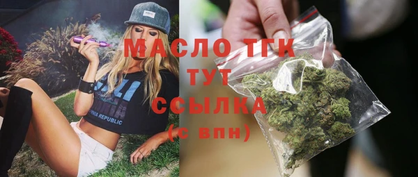 хмурый Верхнеуральск