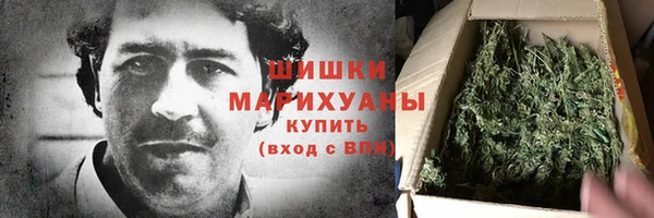 кокаин перу Волоколамск