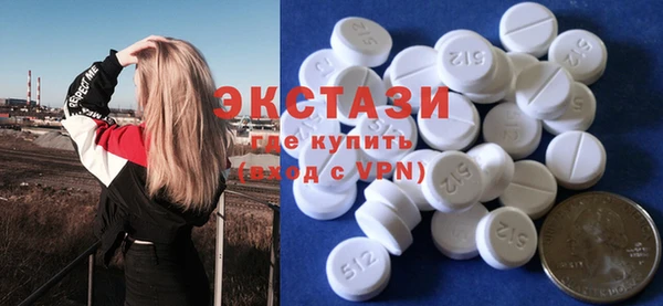 хмурый Верхнеуральск