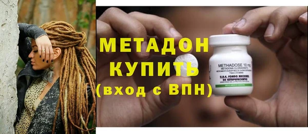 хмурый Володарск