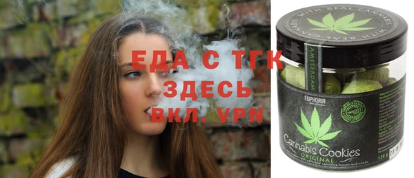 COCAINE Верхний Тагил