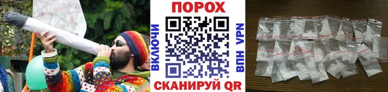 что такое наркотик  Лысьва  МЕТАМФЕТАМИН кристалл 