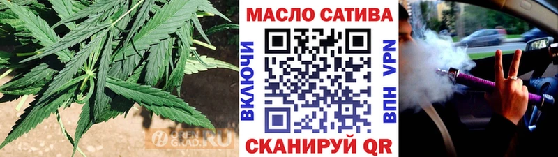 наркошоп  Лысьва  Дистиллят ТГК THC oil 