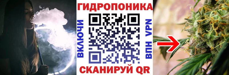 Каннабис конопля  магазин продажи наркотиков  Лысьва 